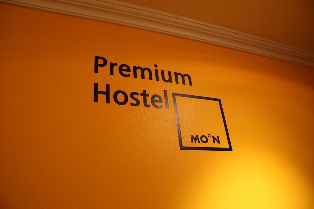 Moon Hostel سيول المظهر الخارجي الصورة